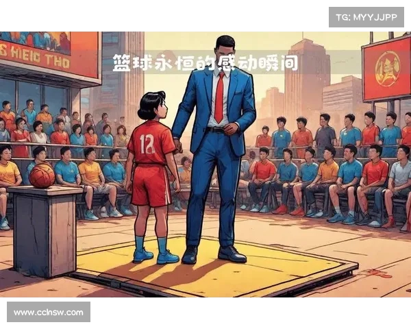 NBA历史经典语录回顾：那些震撼人心的瞬间与永恒之声