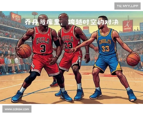 NBA历史经典语录回顾:那些震撼人心的瞬间与永恒之声 NBA历史经典语录回顾:那些震撼人心的瞬间与永恒之声