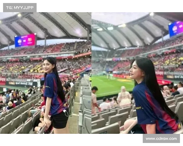 韩国小姐姐穿巴萨球衣现场观战大邱FC对巴塞罗那精彩赛事 韩国小姐姐穿巴萨球衣现场观战大邱FC对巴塞罗那精彩赛事