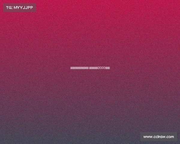 罗马有意先租后买埃切韦里 买断费或增至3000万欧元