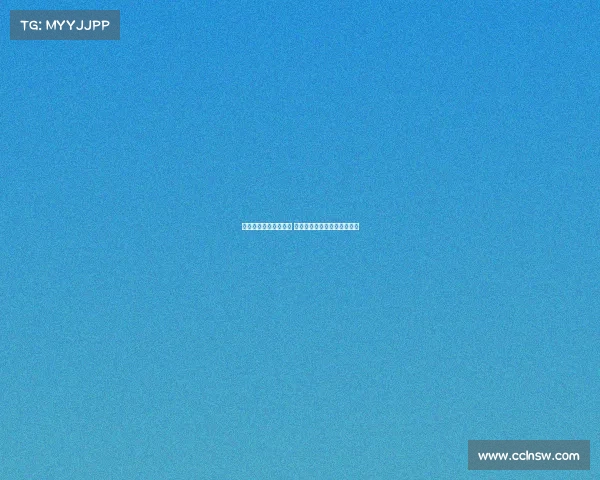 西甲精彩直播全程呈现 球迷必看赛事分析与实时更新