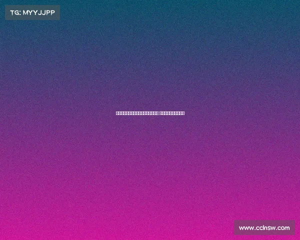 罗马诺：卢克曼已向亚特兰大申请转会 希望加盟国米成为核心