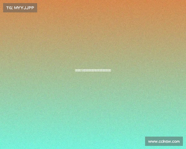 英雄联盟S赛大龙控制战术解析与队伍策略对决研究