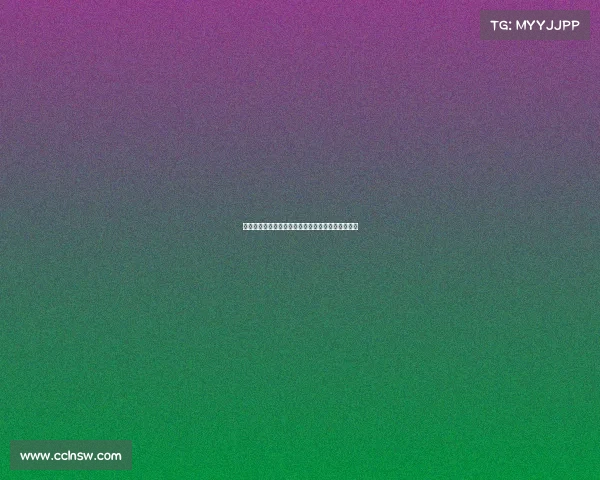 足球转会市场竞争态势分析与未来发展趋势预测报告