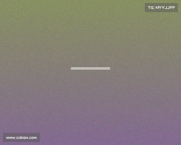 西甲联赛关键战役回顾：历史性对决与冠军争夺的激烈时刻