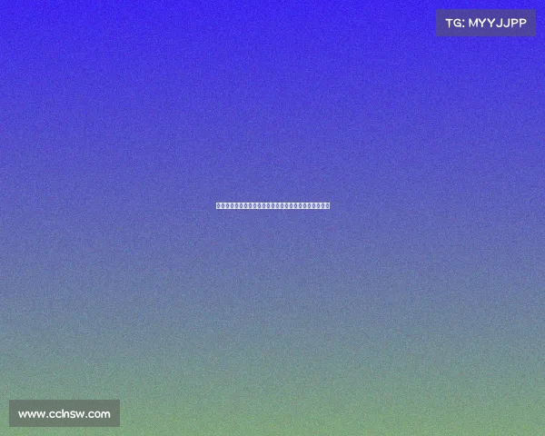 黄潜球迷社媒发起不要帕尔特伊标签引发广泛争议与热议