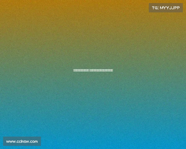 足球门将签约重磅升级 未来之星加入豪门球队助力新赛季