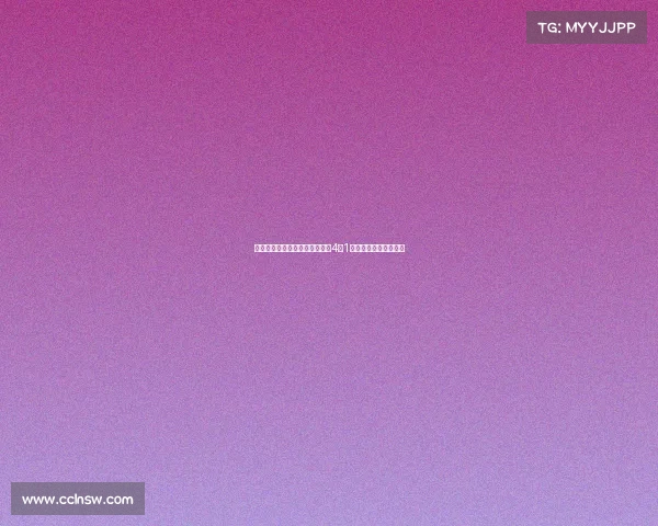 恩古莫哈努涅斯传射建功利物浦4比1大胜毕尔巴鄂竞技晋级