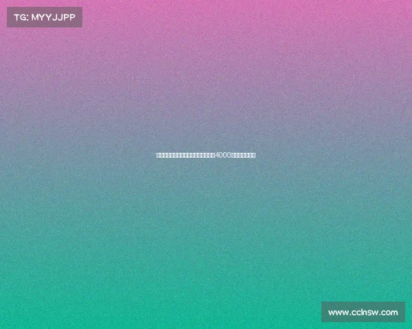 罗马诺：利物浦关注莱昂尼帕尔马标价4000万欧元暂无进展