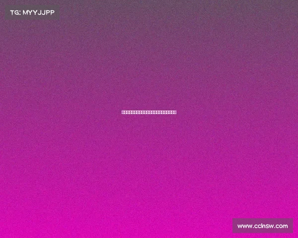 西甲联赛控卫发展趋势及其对球队战术的影响分析