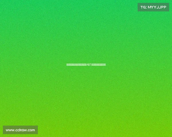 恩古莫哈努涅斯传射建功利物浦4比1大胜毕尔巴鄂竞技晋级