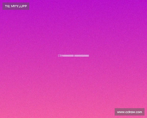 CBA国际影响力持续提升 外籍球员加盟引发全球关注