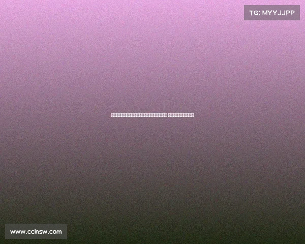 阿瓜多告别皇马感言：能穿上这件球衣是莫大荣幸 将永远铭记每一份回忆