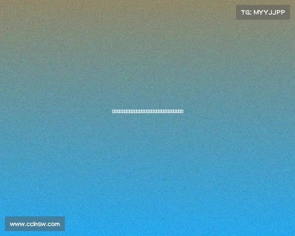 马德兴谈国少失利原因：备战阶段存在多重问题导致输球并非偶然