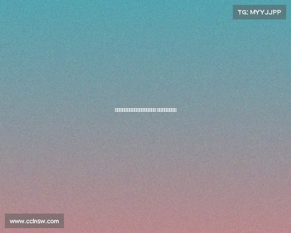 西甲联赛最新动态：巴萨皇马竞争激烈 暴露多项潜在问题