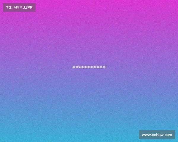 英雄联盟S赛大龙控制战术解析与队伍策略对决研究